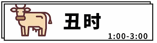 悉尼十二时辰：馋哭！从煎饼果子吃到法式蜗牛，来张嘴！（组图） - 18