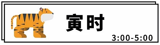 悉尼十二时辰：馋哭！从煎饼果子吃到法式蜗牛，来张嘴！（组图） - 23