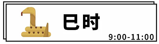 悉尼十二时辰：馋哭！从煎饼果子吃到法式蜗牛，来张嘴！（组图） - 36