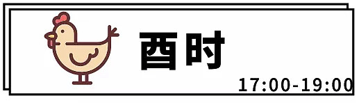 悉尼十二时辰：馋哭！从煎饼果子吃到法式蜗牛，来张嘴！（组图） - 58