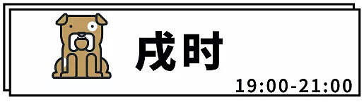 悉尼十二时辰：馋哭！从煎饼果子吃到法式蜗牛，来张嘴！（组图） - 63