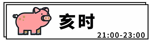 悉尼十二时辰：馋哭！从煎饼果子吃到法式蜗牛，来张嘴！（组图） - 70