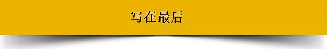 出国仅3个月！中国留学生被室友刺死，原因竟是“性格不合”？ - 25