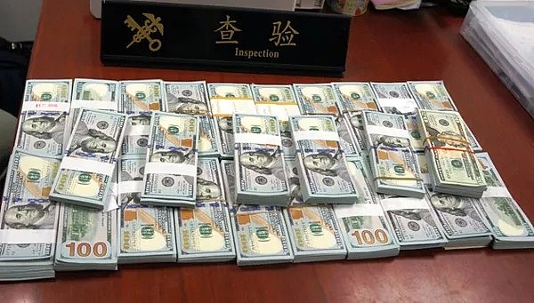 中国海关新规：8月1日起，出境携带现金2万美元以下，不予处罚！（组图） - 2