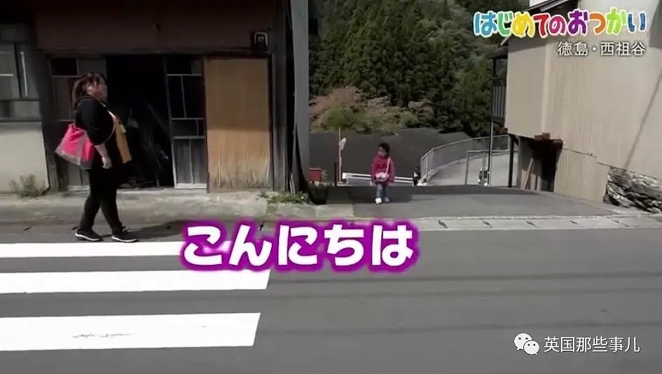 综艺节目跟拍3岁小女孩独自出门跑腿…居然真有傻爹妈照着学？！（组图） - 33