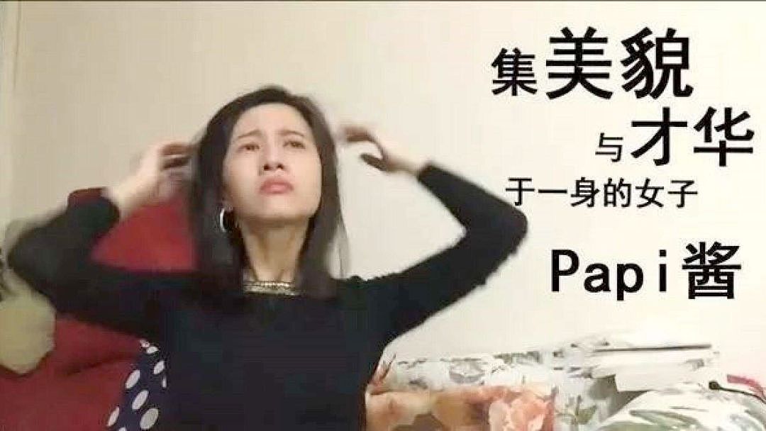 郭美美服刑5年出狱：烧钱的吃瓜群众，暴富的中国网红（视频/组图） - 11