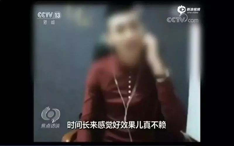 郭美美服刑5年出狱：烧钱的吃瓜群众，暴富的中国网红（视频/组图） - 27