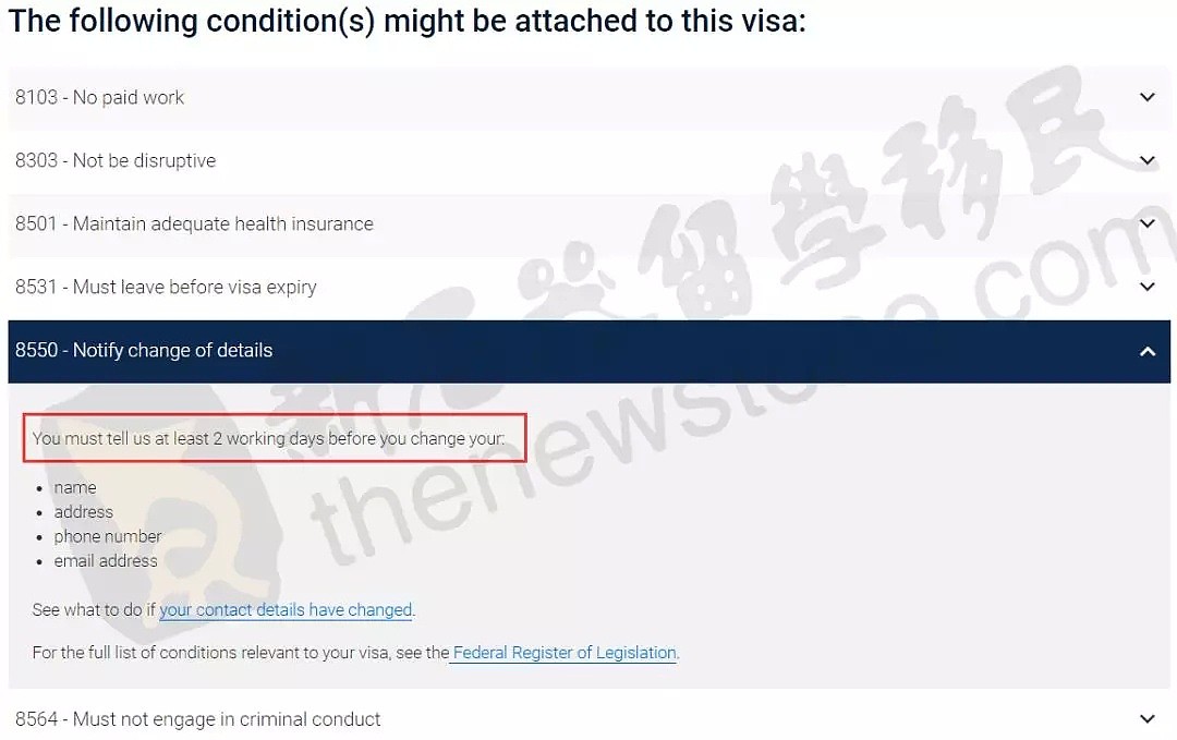 澳洲最新超严签证条款遭吐槽！这几类移民申请人最受影响，一不小心就被遣返！（组图） - 1