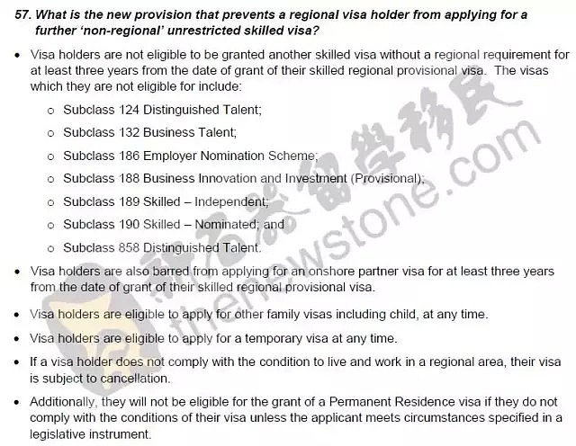 澳洲最新超严签证条款遭吐槽！这几类移民申请人最受影响，一不小心就被遣返！（组图） - 2