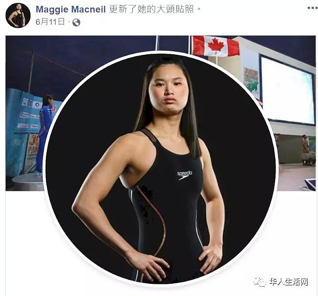 从弃婴到世界冠军，19岁华裔女孩，创造最新百米蝶泳记录！（组图） - 5