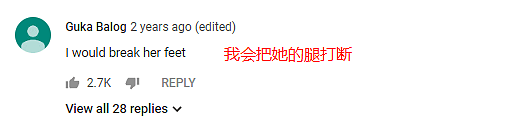 恶心，别的乘客不会染病吧？加媒曝光，飞机上竟然有人用脚做这事...（组图） - 14