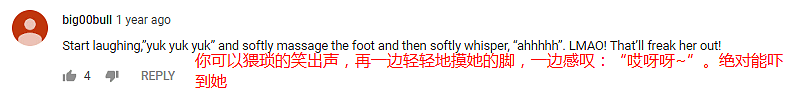 恶心，别的乘客不会染病吧？加媒曝光，飞机上竟然有人用脚做这事...（组图） - 17