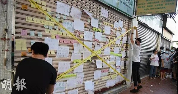 丧心病狂！香港激进派毁人祖坟！建制派强烈谴责！（组图） - 6