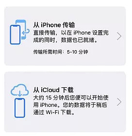 iOS12大更新，苹果用这新功能，逼你换新iPhone（组图） - 20