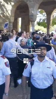 澳中国留学生飙国歌反分裂，总领馆表态支持！澳外交部长：不允许干涉言论自由（组图） - 5