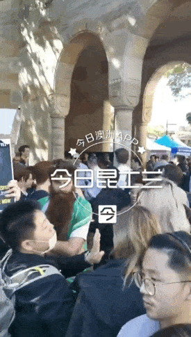 UQ中国留学生飙国歌，“维护祖国统一”！神秘人校内集会，声援香港游行，两派对峙火药味十足（视频/组图） - 39