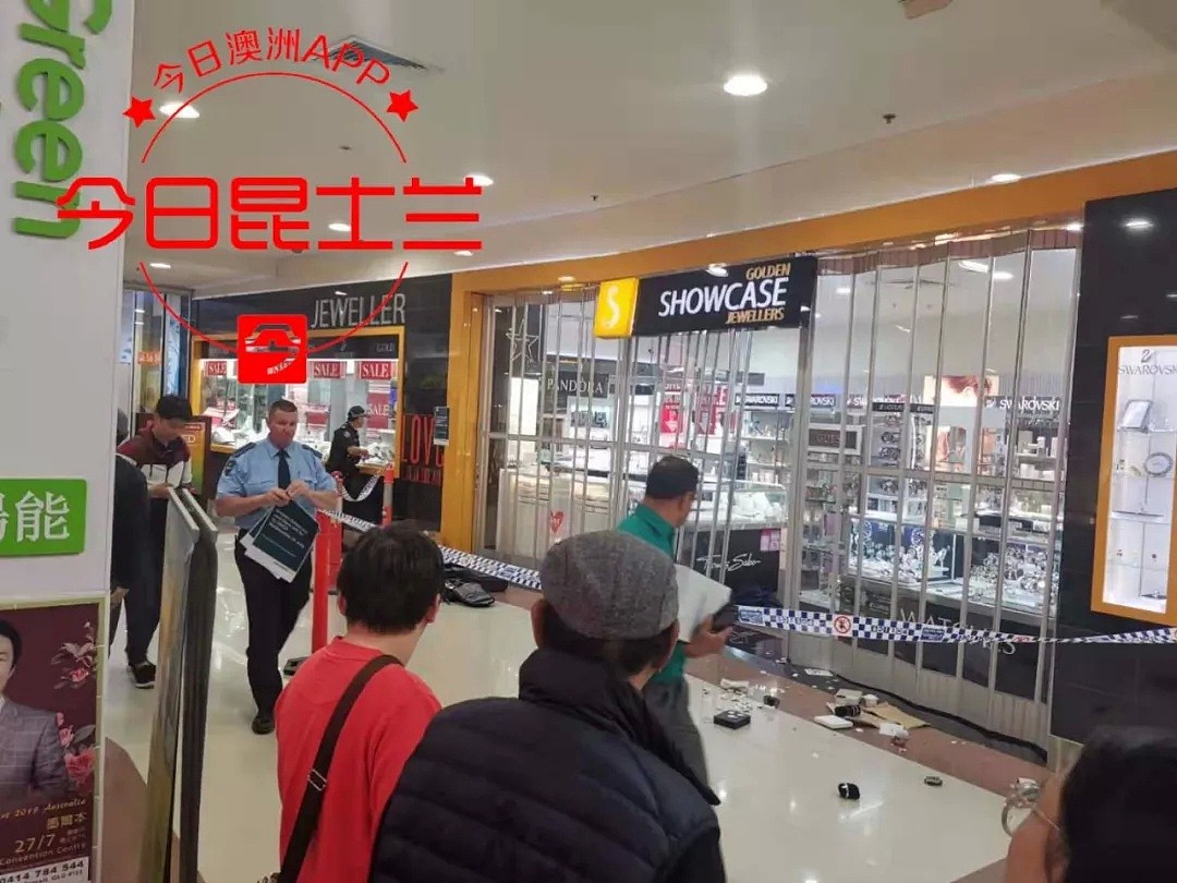 布里斯班华人区Sunnybank Plaza购物商场珠宝店被盗，珠宝遭洗劫碎片散落一地 - 1