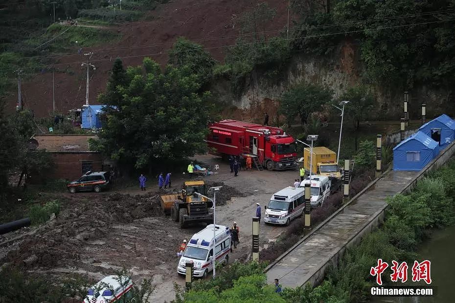 贵州六盘水发生山体滑坡已致20人死亡 失联25人（视频/组图） - 7