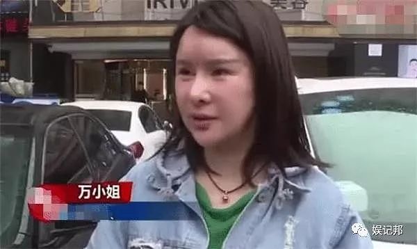 花27万找韩国医生整容，假体上移至脖子，女子：我还未出嫁啊！（组图） - 5