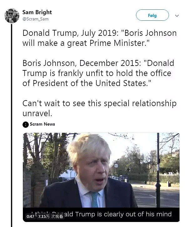 尬吹来了！对于英国新首相约翰逊，特朗普这样夸了一通（组图） - 23