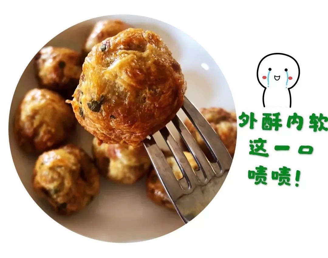 辣妈厨神 | 唐妈分享“家乡菜”挂面丸子~ - 12