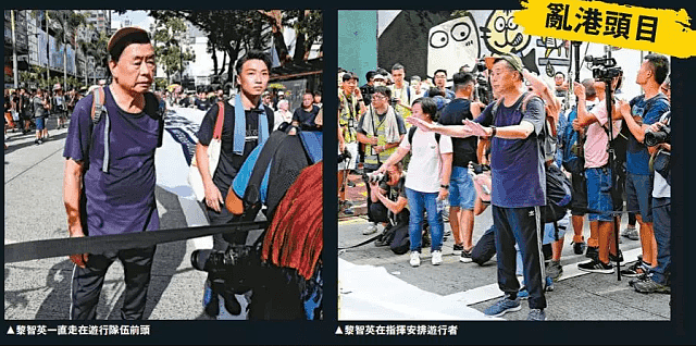 侠客岛：在香港，这些媒体如此煽动暴力（组图） - 4