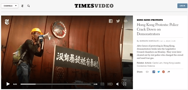 侠客岛：在香港，这些媒体如此煽动暴力（组图） - 10