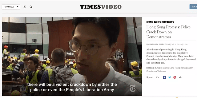 侠客岛：在香港，这些媒体如此煽动暴力（组图） - 11