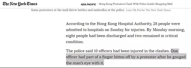 侠客岛：在香港，这些媒体如此煽动暴力（组图） - 12