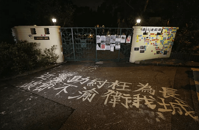 侠客岛：在香港，这些媒体如此煽动暴力（组图） - 14