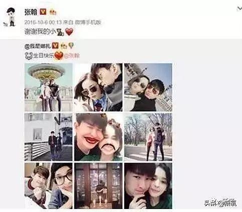 张翰劈腿张钧甯后找娜扎求复合？被拒绝后暴瘦一夜老10岁？