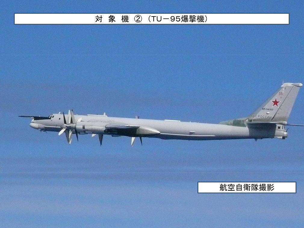 解析中俄远东联合防空 战略轰炸机常态巡航搅动日韩漩涡（组图） - 2