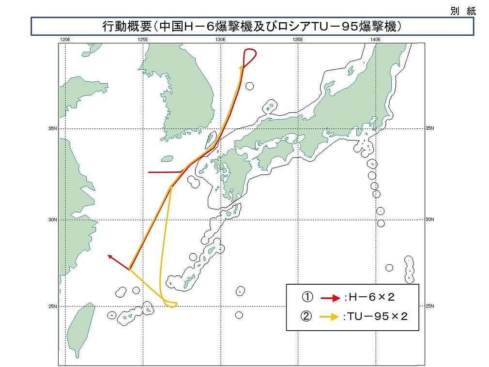 解析中俄远东联合防空 战略轰炸机常态巡航搅动日韩漩涡（组图） - 3