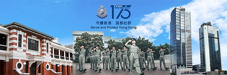 自从香港开始“要民主”，一些人就挑唆别人挑战警察（组图） - 5