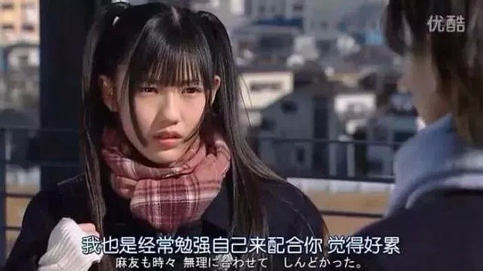 “你敢交男朋友我就杀了你”，澳洲20岁少女以为开玩笑，结果真的被父亲杀害！ - 12