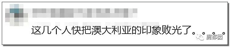 揭秘孙杨兴奋剂抗检事件真相！洋人为何盯着孙杨不放？（组图） - 55