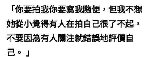 应采儿首谈两年未拍戏原因：本以为可以放下，却仍因儿子深夜流泪