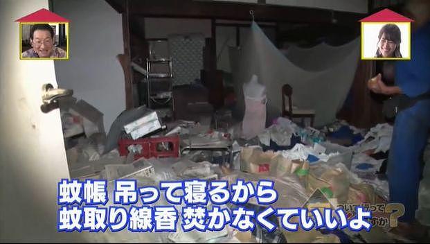 坐拥10架飞机和3个机场的日本大爷，76岁了却没存款还住在垃圾堆里...