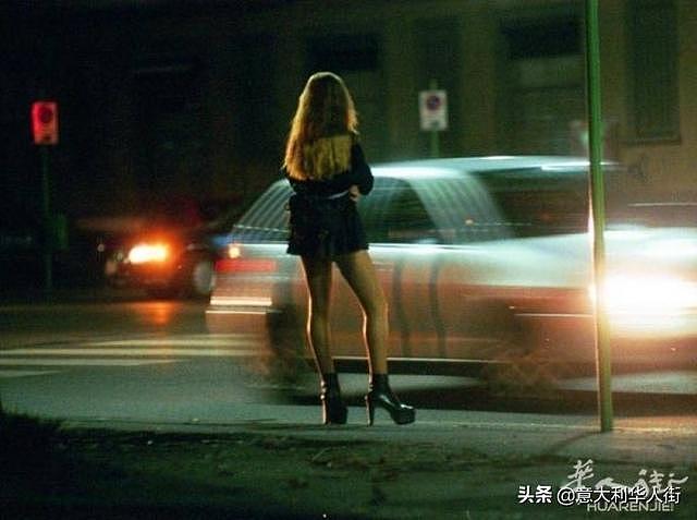 意大利境内遭强迫卖淫未成年人数增长，更多罪恶藏在冰山后