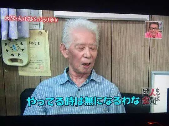 日本88岁“硬核奶奶”夜店蹦迪，送外卖，当模特，简直无所不能！（组图） - 5