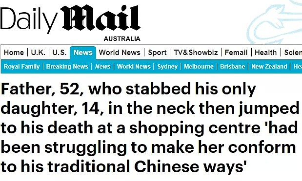 拿刀刺伤女儿后，华人父亲跳楼自杀，“中式教育”是罪魁祸首？（组图） - 5