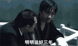 香港黑帮电影为什么“看起来更讲道德一些”？（组图） - 8