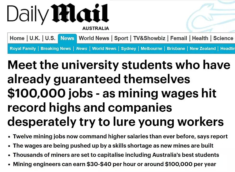 毕业年薪直接拿10万！澳洲这个专业工资疯涨，工作岗位抢着要人！但是... - 1