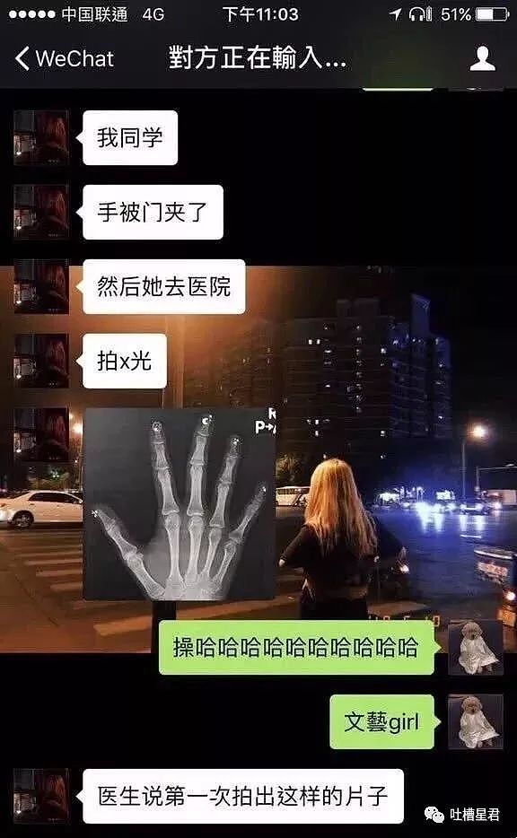 和男朋友去酒店的经历...凌晨12点，尬出冷汗的一幕发生了哈哈哈哈（组图） - 29