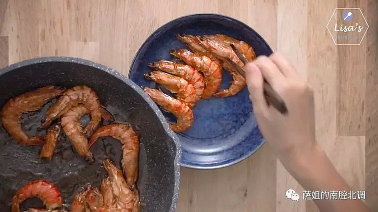 【少油版】油焖大虾, 好吃酥脆得不留渣 - 5