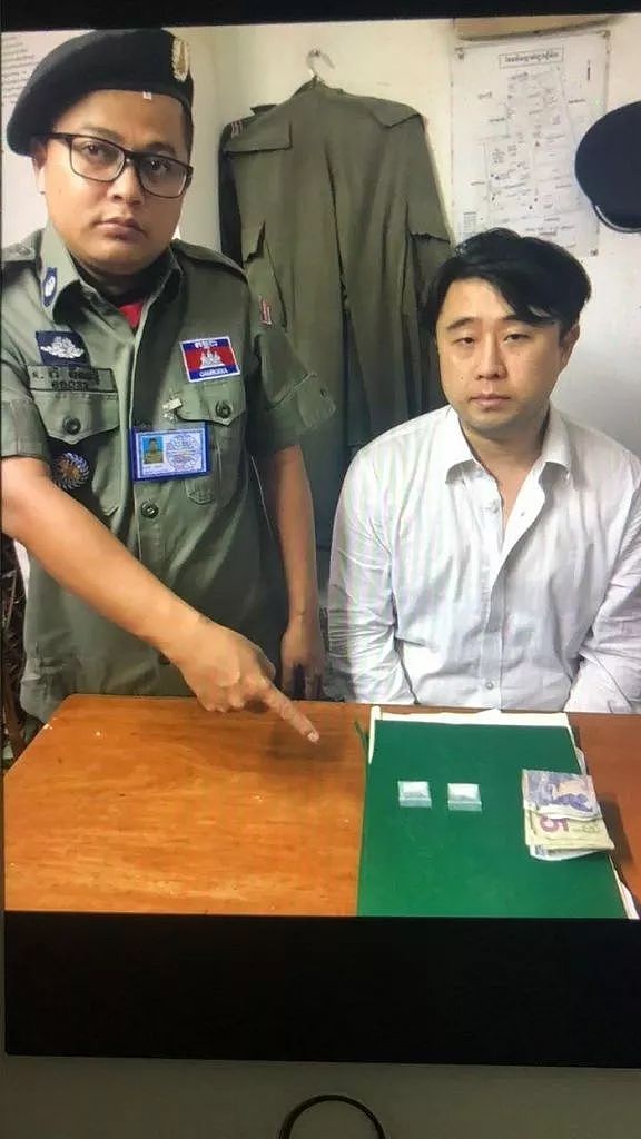 因携毒在柬埔寨被逮捕，实为韩国人，坚称“我是日本人”（组图） - 1