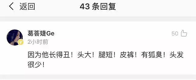 4段婚姻5次恋爱，3个孩子3个妈，汪峰的女人却一个比一个厉害！章子怡还不是最漂亮的...（组图） - 34