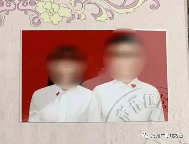 新娘婚后不久发现丈夫不对劲 要离婚 婆婆：先退钱（组图） - 1