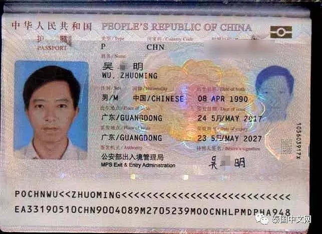 中国男子泰国杀人后竟然不用死刑，原因是...（视频/组图） - 7