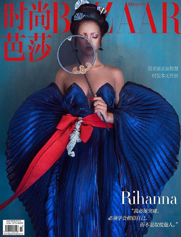 蕾哈娜在中国拍了一套唐装大片，却被外国网友痛批“文化挪用”！ （组图） - 2